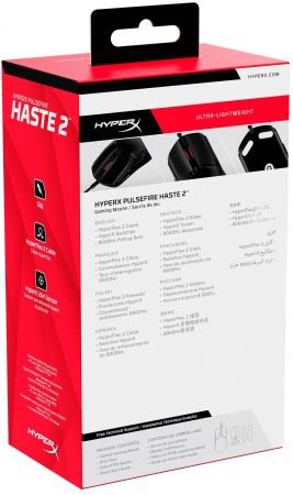 Ігрова миша HyperX Pulsefire Haste 2 USB, Black (6N0A7AA) | Фото 11