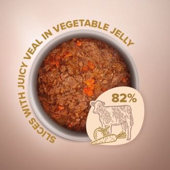 Вологий корм Club 4 Paws Premium Plus Selection шматочки телятини в овочевому желі 80г (B5631001) Вологий корм Club 4 Paws Premium Plus Selection шматочки телятини в овочевому желі 80г (B5631001) | Фото 3