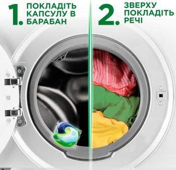 Капсули для прання ARIEL Pods All-in-1 Гірське джерело 44 шт (8001090337108) | Фото 7