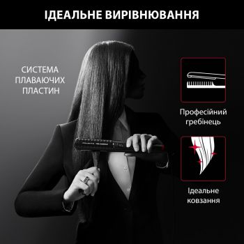 Випрямляч ROWENTA x KARL LAGERFELD K/Pro Stylist Straightener SF466LF0 | Фото 6