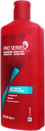 Шампунь для волосся Pro Series Активне зволоження 500 мл (8700216037099) | Фото 2