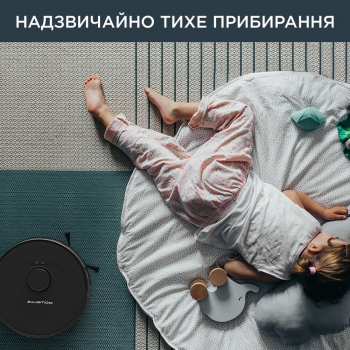 Робот-пилесос ROWENTA X-Plorer Serie 75 S RR8575WH | Фото 5