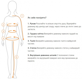 Фліс жіночий TURBAT Peak Wmn vapor grey S світло-сірий (012.004.3946) | Фото 3