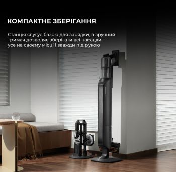 Акумуляторний пилосос Dreame Z40 Station (VZV33A) Купить пылесос Акумуляторний пилосос Dreame Z40 Station (VZV33A) | Фото 7