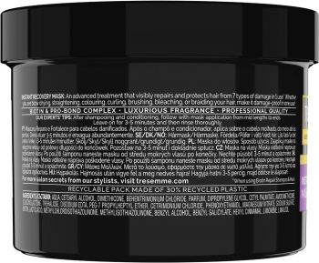 Маска для волосся відновлююча Tresemme Repair and protect 440 мл (8720181238079) | Фото 3