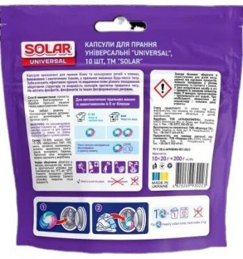 Диски для прання Solar Universal 4-in-1 Extra Clean 10 шт (4820269930223) Диски для прання Solar Universal 4-in-1 Extra Clean 10 шт (4820269930223) | Фото 2