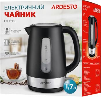 Електрочайник ARDESTO EKL-F19B | Фото 5
