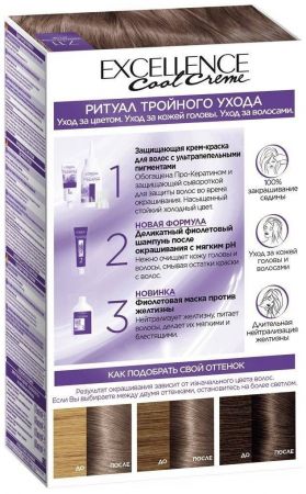 Стійка фарба для волосся L'Oreal Paris Excellence Cool Creme 7.11 Ультрапопелястий русявий (3600524094331) | Фото 7