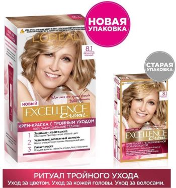 Стійка крем-фарба для волосся L'Oreal Paris Excellence Creme 8.1 Світло-русявий попелястий (3600524093976) | Фото 8