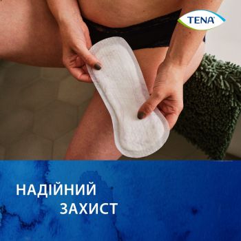 Урологічні прокладки TENA Lady Slim Mini 10 шт (7322540853254) Урологічні прокладки TENA Lady Slim Mini 10 шт (7322540853254) | Фото 8