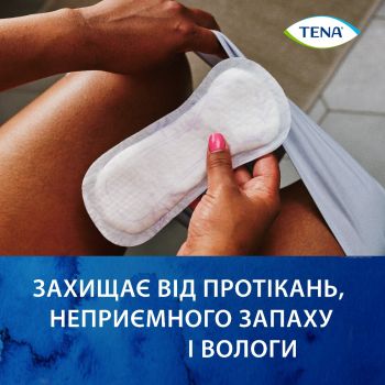 Урологічні прокладки TENA Lady Slim Mini 10 шт (7322540853254) Урологічні прокладки TENA Lady Slim Mini 10 шт (7322540853254) | Фото 9