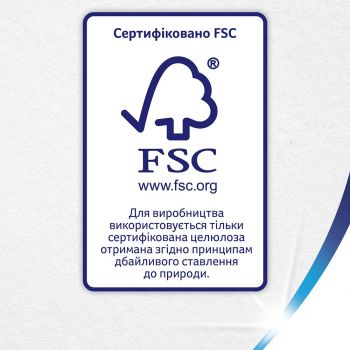 Папір туалетний ZEWA Just 1, 6 шт (7322541189314) Папір туалетний ZEWA Just 1, 6 шт (7322541189314) | Фото 6