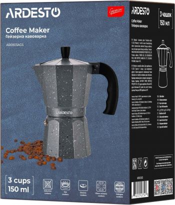 Гейзерна кавоварка ARDESTO Gemini Molise, 3 чашки, сіра (AR0803AGS) | Фото 6
