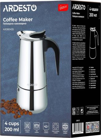 Гейзерна кавоварка ARDESTO Gemini Apuli, 4 чашки (AR0804SS) | Фото 6