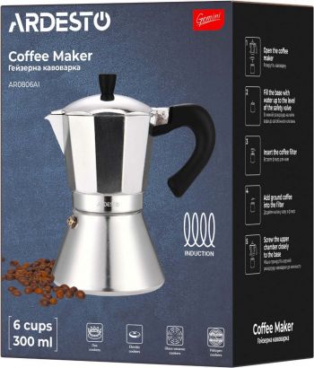 Гейзерна кавоварка ARDESTO Gemini Piemonte, 6 чашок (AR0806AI) | Фото 7