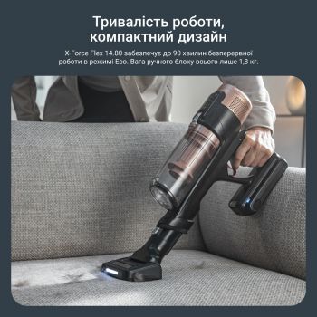 Акумуляторний пилосос ROWENTA X-Force Flex 14.80 Auto Animal RH9B74WO | Фото 3