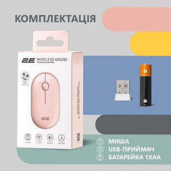 Миша 2E MF300 Silent WL BT Mallow pink (2E-MF300WPN) | Фото 9