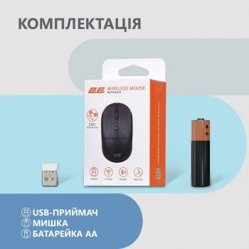 Миша 2E MF218 Silent WL BT Black (2E-MF218WBK) | Фото 4
