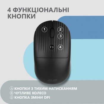 Миша 2E MF218 Silent WL BT Black (2E-MF218WBK) | Фото 6