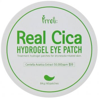 Заспокійливі гідрогелеві патчі для зони навколо очей Prreti Real cica Hydrogel eye Patch 60 шт (8809738321942) | Фото 5
