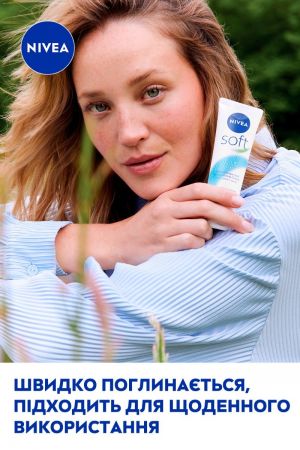 Зволожуючий крем NIVEA Soft для обличчя рук та тіла 75 мл (4006000009599) Зволожуючий крем NIVEA Soft для обличчя рук та тіла 75 мл (4006000009599) | Фото 6