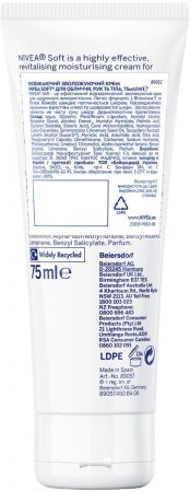Зволожуючий крем NIVEA Soft для обличчя рук та тіла 75 мл (4006000009599) Зволожуючий крем NIVEA Soft для обличчя рук та тіла 75 мл (4006000009599) | Фото 2