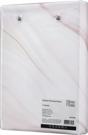 Набір постільної білизни 2,0сп ARDESTO Gloria, 200х220см, сатин, мрамор, бежевий (ART2022BM) | Фото 2