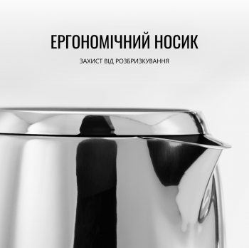 Електрочайник TEFAL Majestuo KI883D10 | Фото 13