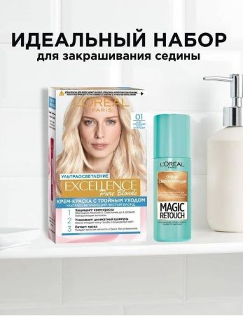 Стійка крем-фарба для волосся L'Oreal Paris Excellence Creme 01 Супер-освітлюючий русявий натурал. (3600524094010) | Фото 9