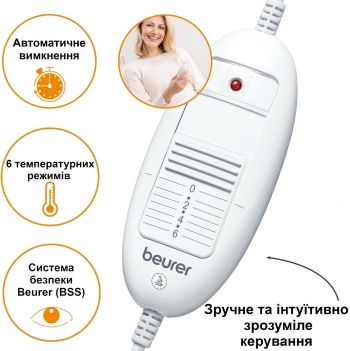 Купити грілку Електроковдра Beurer HD 75 WHITE | Фото 4