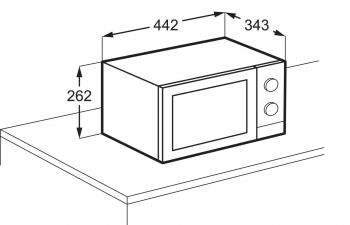 Мікрохвильова піч ELECTROLUX EMZ421MMK | Фото 6