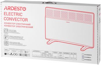 Конвектор електричний ARDESTO СН-2000ECW Купить обогреватель Конвектор електричний ARDESTO СН-2000ECW | Фото 9
