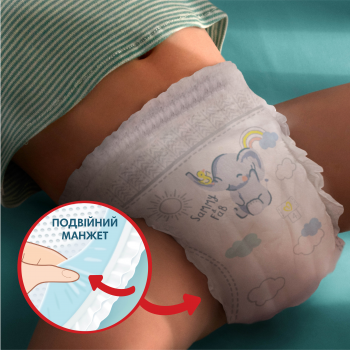 Підгузки-трусики PAMPERS Premium Care Pants Giant розмір 6 15+кг 93 шт (8006540491010) | Фото 3