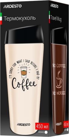 Термочашка ARDESTO Coffee Time 450 мл, коричнева, нержавіюча сталь (AR2645CB) Купить термос и термокружку Термочашка ARDESTO Coffee Time 450 мл, коричнева, нержавіюча сталь (AR2645CB) | Фото 4