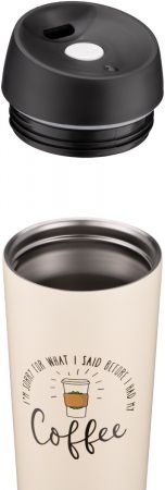 Термочашка ARDESTO Coffee Time 450 мл, беж, нержавіюча сталь (AR2645C) Термочашка ARDESTO Coffee Time 450 мл, беж, нержавіюча сталь (AR2645C) | Фото 3