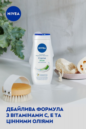 Гель-догляд для душу NIVEA Крем та Алое 250 мл (9005800317045) Гель-догляд для душу NIVEA Крем та Алое 250 мл (9005800317045) | Фото 9