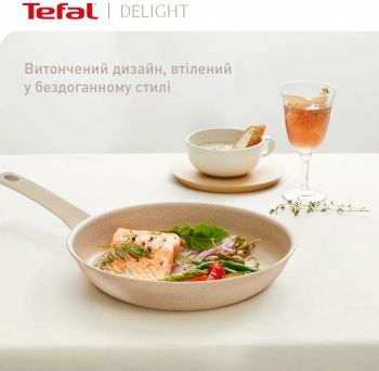 Сковорода TEFAL Deligh, 24см (G2930402) | Фото 2
