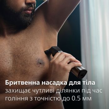 Тример універсальний PHILIPS MG9552/15 series 9000 15-в-1 Тример універсальний PHILIPS MG9552/15 series 9000 15-в-1 | Фото 10