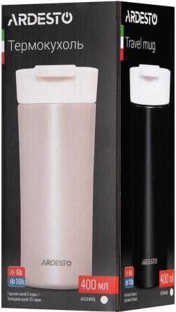 Термочашка ARDESTO Viaggio 400 мл, нержавіюча сталь, теракотова (AR2640TR) | Фото 6