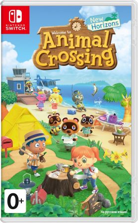Animal Crossing: New Horizons (Nintendo Switch) (45496425470) Animal Crossing: New Horizons (Nintendo Switch) (45496425470) | Фото 13
