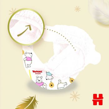 Підгузки HUGGIES Extra Care 5, 11-25 кг,  28 шт (5029053583150) | Фото 4