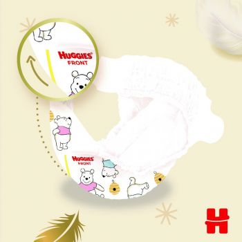Підгузки HUGGIES Extra Care 5, 11-25 кг,  28 шт (5029053583150) | Фото 5
