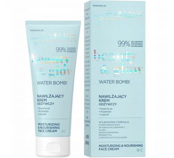 Eveline Cosmetics воложувальний заспокійливий крем серії beauty & glow, 75 мл | Фото 1