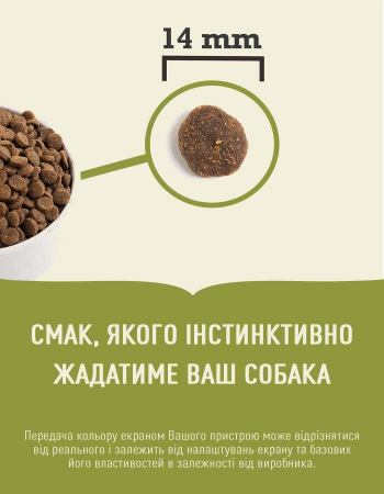 Сухий корм для собак усіх порід на всіх стадіях життя Acana Grass-Fed Lamb ягня 11.5 кг | Фото 6