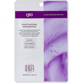 Купить маску для лица Маска для обличчя тканинна Lamelin Q10 23 г (8809733217561) | Фото 1