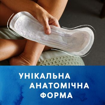 Урологічні прокладки TENA Lady Maxi, 12 шт (7322540593143) | Фото 11