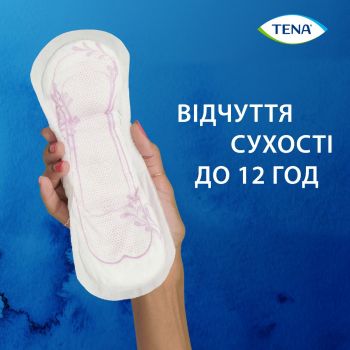 Прокладки урологічні TENA Lady Slim Normal, 24 шт (7322540852141) | Фото 4
