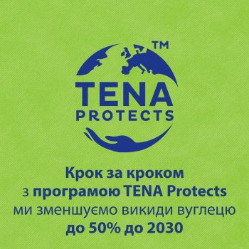 Урологічні прокладки TENA Lady Extra Plus 16 (7322541463193) | Фото 10