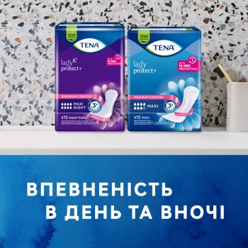 Урологічні прокладки TENA Lady Maxi Night, 12 шт (7322541120966) | Фото 9