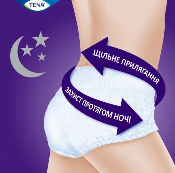 Підгузки-трусики для дорослих TENA Pants Plus Night Large 12 шт (7322540839920) | Фото 4